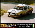 25 Opel Ascona Amphicar - F.Schermi (3)
